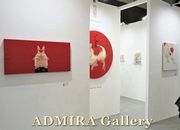 ADMIRA Gallery